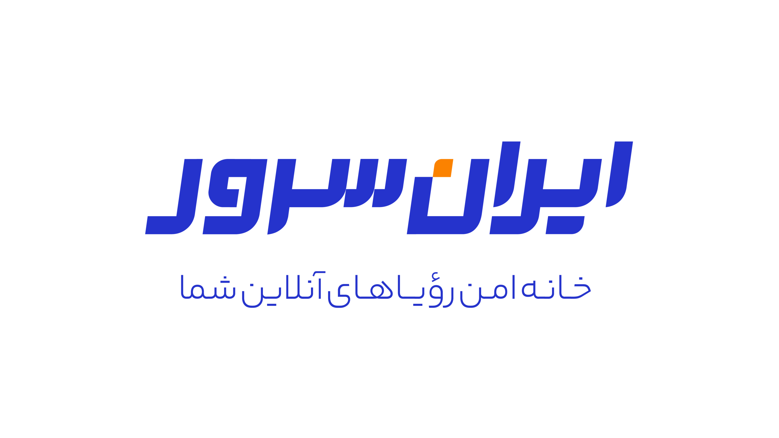 گزارش سال ۱۴۰۴ ایران‌سرور: مهاجرت از هاست خارجی به داخلی ۹۱ درصد افزایش یافت