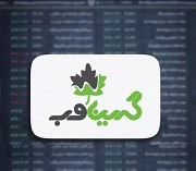 بورس اولین شرکت هوش‌ مصنوعی را پذیرش کرد