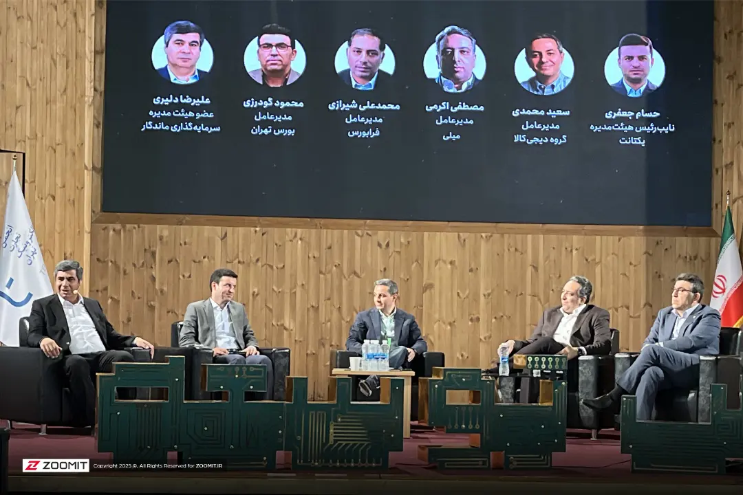 مدیرعامل بورس تهران هم‌چنین از پذیرش شرکت گرین‌وب در بورس خبر داد