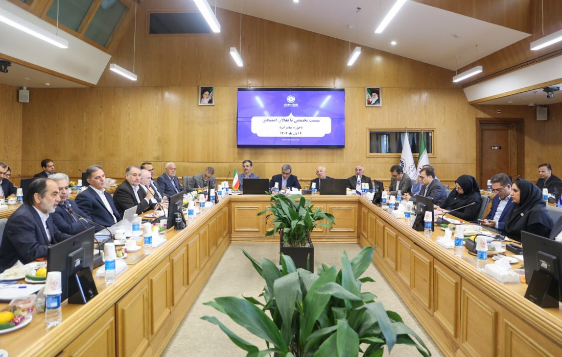 تاکید بر نگاه راهبری به افغانستان و توسعه صادرات غیرنفتی