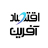 اقتصاد آفرین