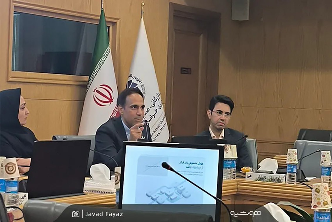 تسهیل ورود کسب‌وکارهای سنتی گردشگری به اقتصاد دیجیتال