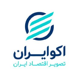 اکو ایران