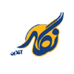 نگار