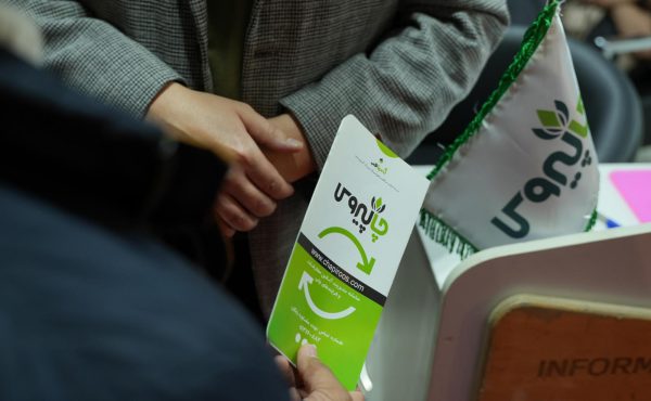 چاپیروس-1